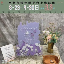 Lilac flowers transparent signature wedding ceremony birthday annual meeting fingerprint arrangement props love sign in wood chips