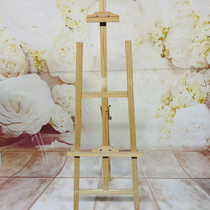 Solid wood floor easel wooden support wedding ceremony annual meeting props