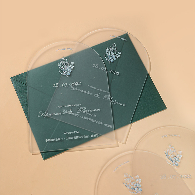 Invitation letter invitation wedding wedding 2022 new creative niche ins wind frosted acrylic invitation custom