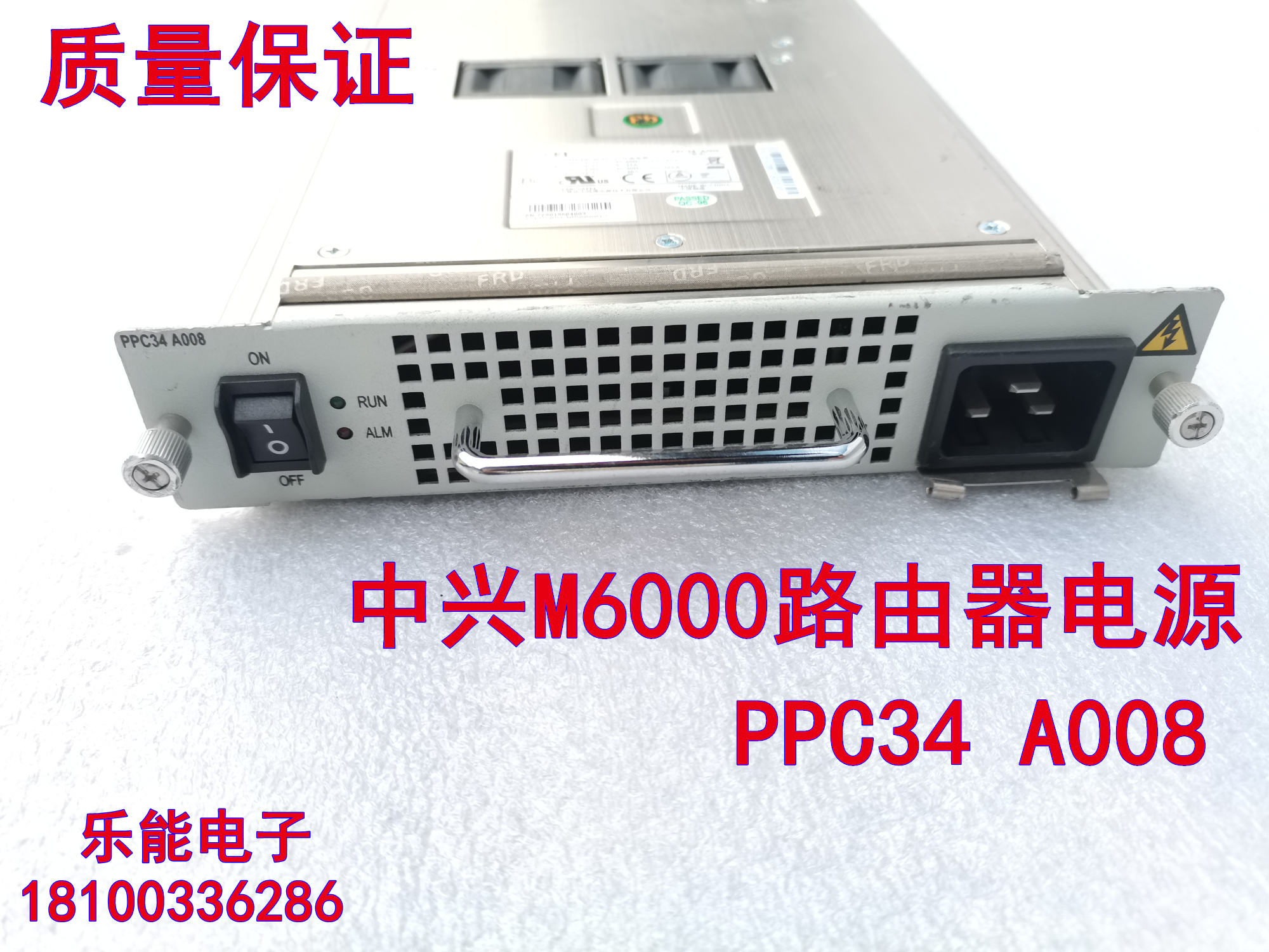 ZTE M6000 Router Power Supply PPC34 A008 Used Package Good Nuclear Da COSCO PPC34 A008
