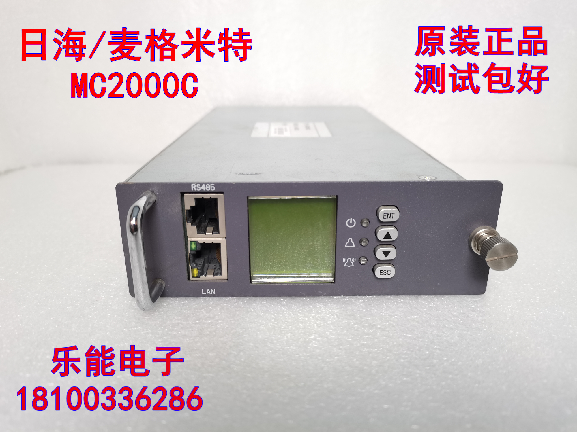Disassemble and pack Megmeet Sunsea MC2000C Embedded Power Monitoring Unit Monitoring Module