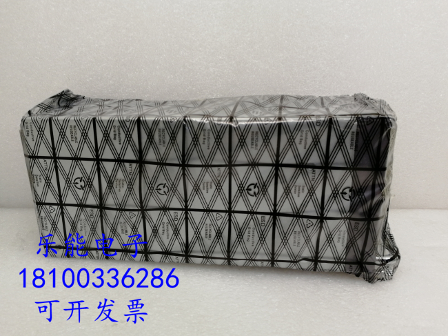 Brand new original packaging gold Weiyuan GPR4850DR03 dark panel communication power module