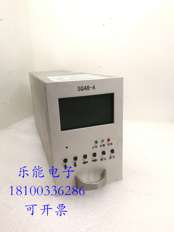 Secondhand Detached Machine Test Kits Good Pass Force Shengda SQ48-A Communication Power Monitoring Module