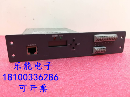 Demolition Daily Haiannett SM32E3 Communication Power cabinet Monitoring Module Communication Power Monitoring