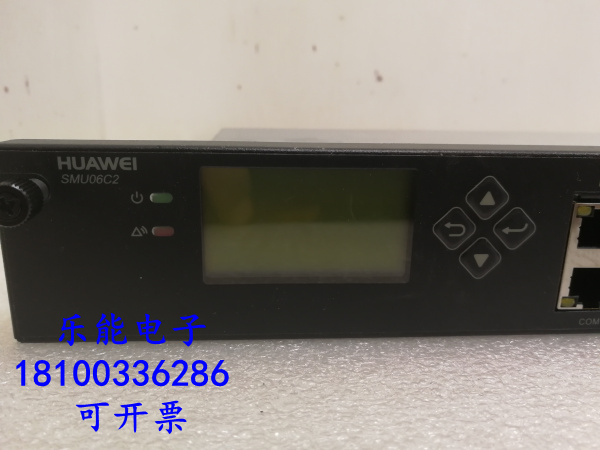 Test Package Good Huawei SMU06C2 Huawei Communications Power Monitoring Unit SMU06C2