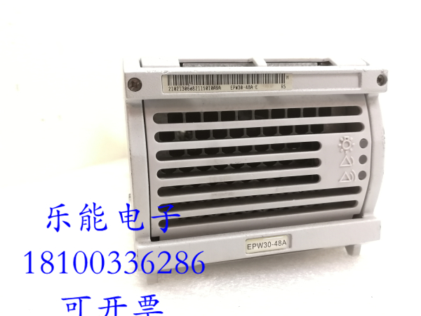 Secondhand Detached Machine Test Kits Good Nuclear Da EPW30-48A EPW30-48A Antexin Communication Power Module