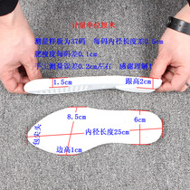 6H036 Womens rubber sole white sole package pointed toe sole rubber non-slip wear-resistant soft leather shoe replacement sole