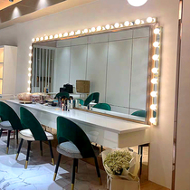 Mirror front lamp bathroom mirror cabinet special bathroom led wash lamp non-punch dressing table lamp light luxury small bulb