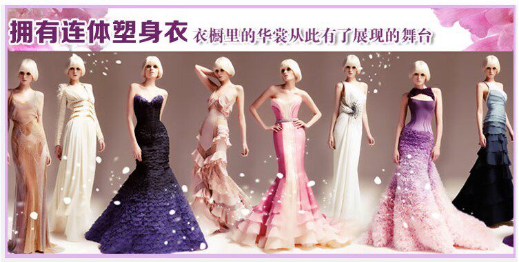 Sous-vêtement minceur QTISMEI Reine siamois en polyester - Ref 688300 Image 5