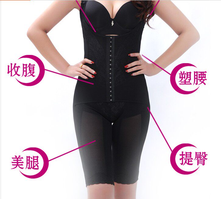 Sous-vêtement minceur QTISMEI Reine siamois en polyester - Ref 688300 Image 42