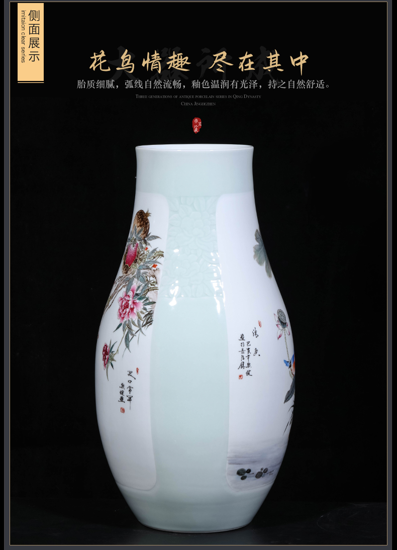 The Master of jingdezhen ceramics hand - made pomegranate vase Chinese sitting room porch TV ark, decoration as furnishing articles