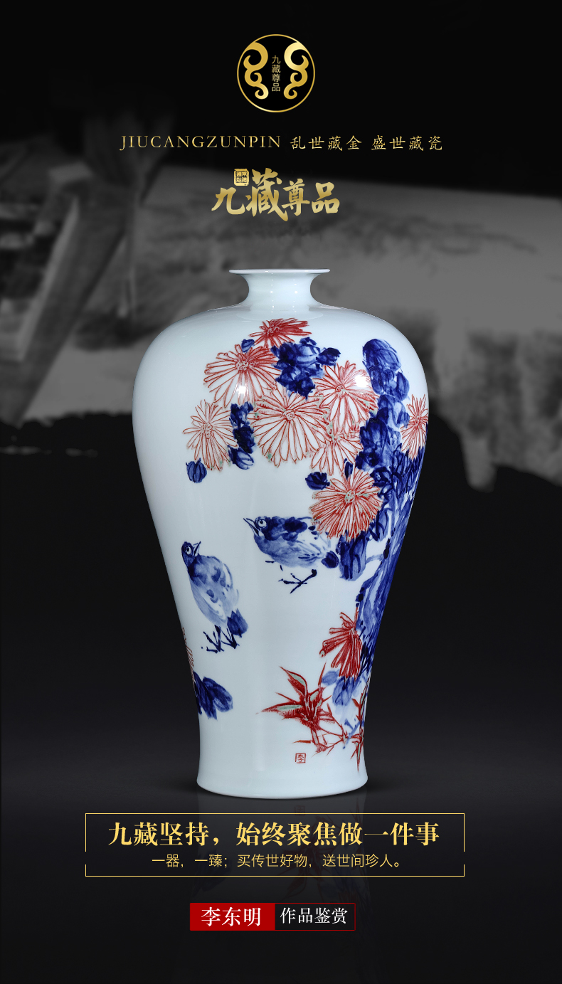 Jingdezhen ceramics dong - Ming li hand - made youligong vases, new Chinese style living room TV cabinet porch is decorated furnishing articles
