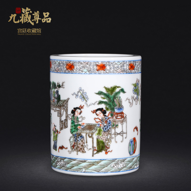 九藏尊品-大师瓷6.jpg