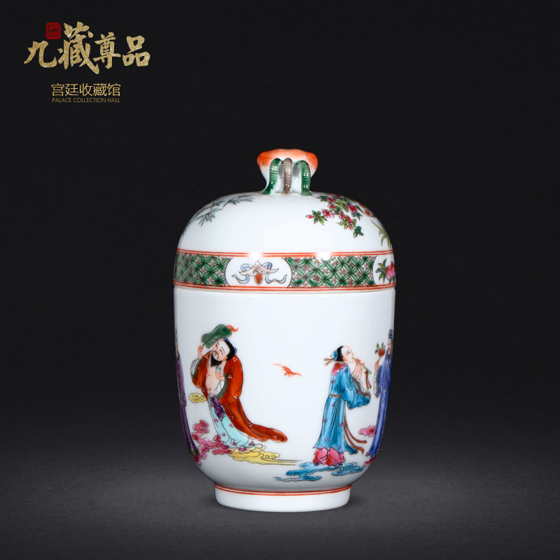 九藏尊品-大师瓷7.jpg