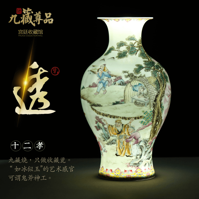 Jingdezhen ceramics twelve filial piety pastel hand - made vases furnishing articles sitting room flower arranging the modern home decoration decoration
