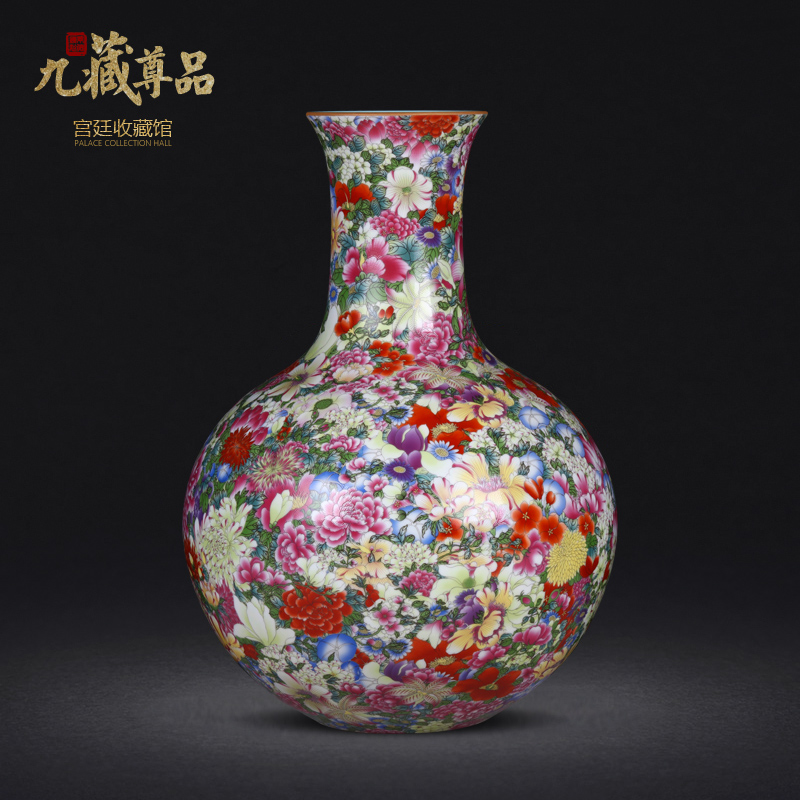 九藏尊品-大师瓷1.jpg