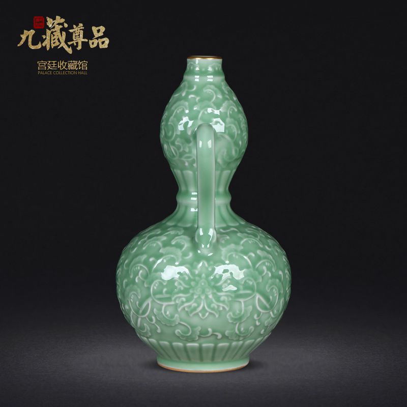九藏尊品-大师瓷3.jpg