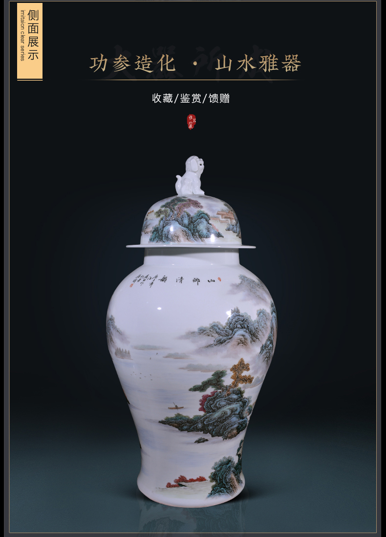 The Master of jingdezhen ceramics hand - made pastel landscape general tank Chinese style living room TV cabinet decorative furnishing articles arranging flowers