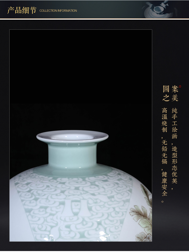 Dong - Ming li hand - made yudhoyono celadon vase carved Chinese jingdezhen ceramics sitting room porch TV ark, furnishing articles