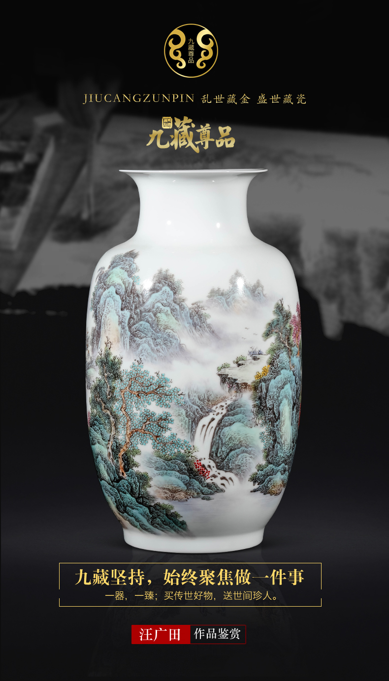 The Master of jingdezhen ceramics hand - made pastel landscape vase sitting room porch rich ancient frame of new Chinese style decoration furnishing articles