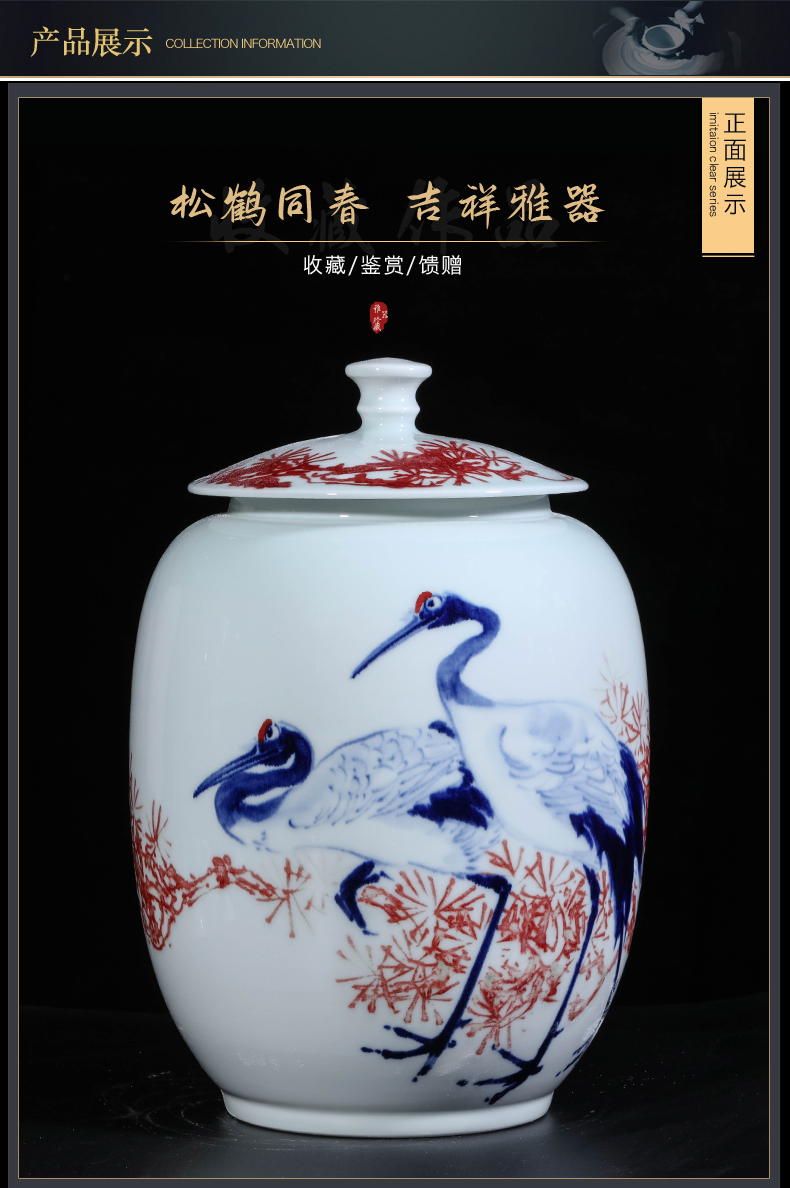 Dong - Ming li hand - made porcelain of jingdezhen ceramics youligong furnishing articles cover pot sitting room porch study Chinese style decoration