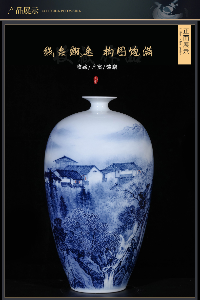 Jingdezhen ceramic dong - Ming li hand - made scenery of blue and white porcelain vase Chinese sitting room porch TV ark, furnishing articles