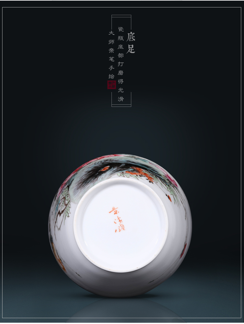 花开富贵_14.jpg