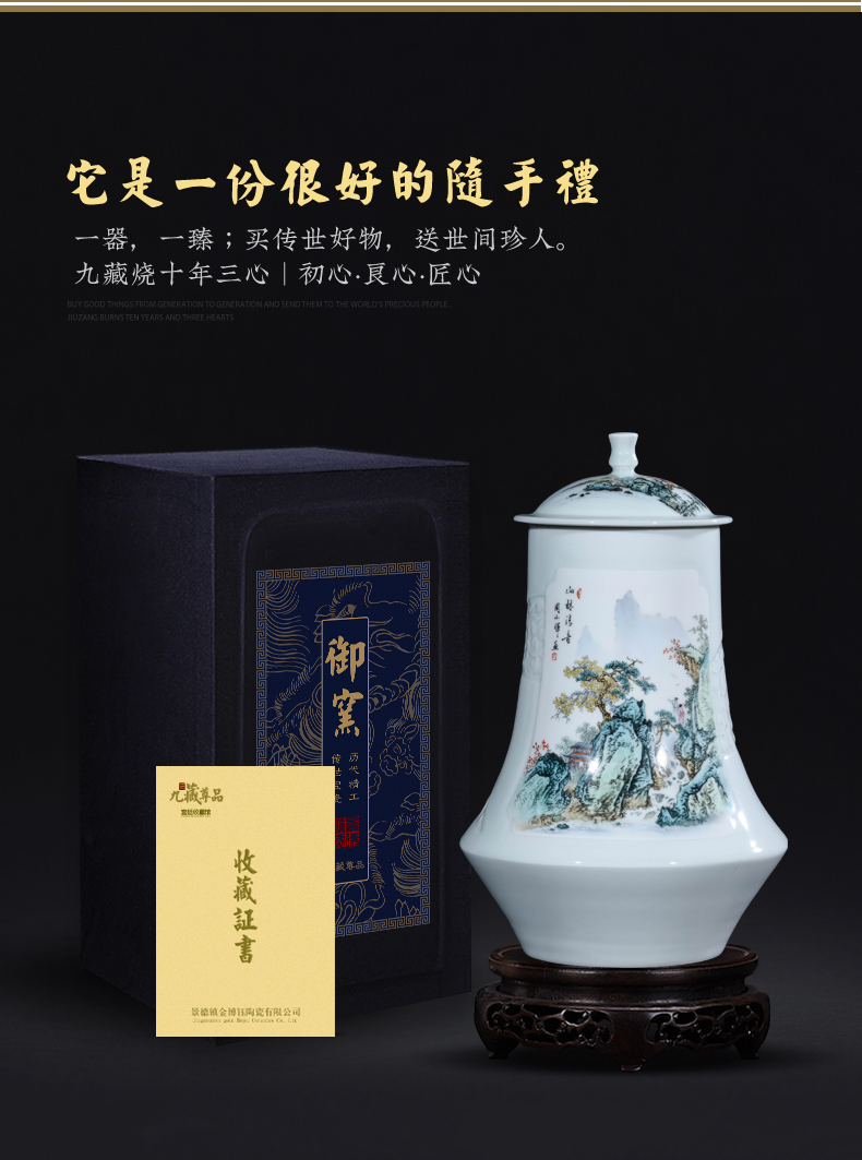 The Master of jingdezhen ceramics hand - made pastel landscape caddy fixings Chinese teahouse rich ancient frame sitting room adornment is placed