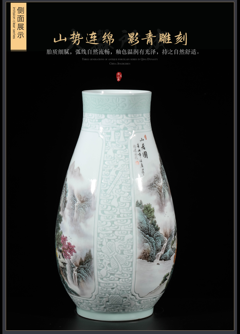 The Master of jingdezhen ceramics hand - made shadow green landscape vase sitting room porch study Chinese decorative furnishing articles