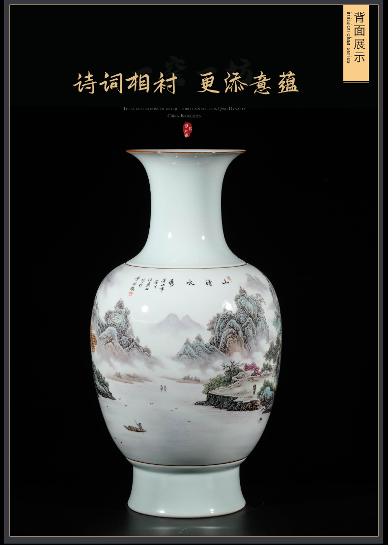 The Master of jingdezhen ceramics hand - made pastel landscape new sitting room porch TV ark, decoration of Chinese style household furnishing articles