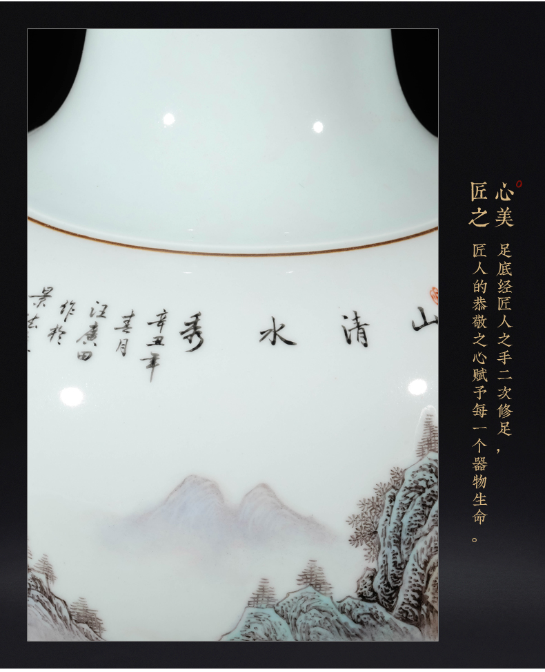 The Master of jingdezhen ceramics hand - made pastel landscape new sitting room porch TV ark, decoration of Chinese style household furnishing articles