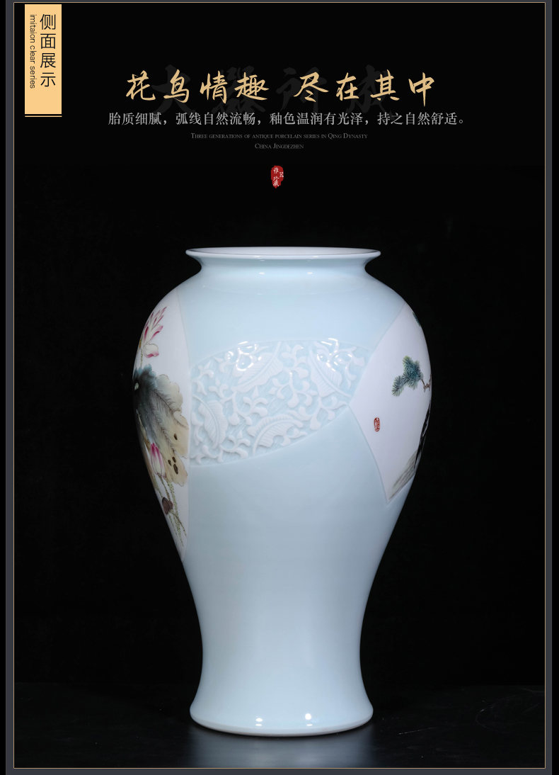 The Teacher hand - made enamel vase of jingdezhen ceramics new Chinese style living room TV ark, flower arranging porch is decorated furnishing articles