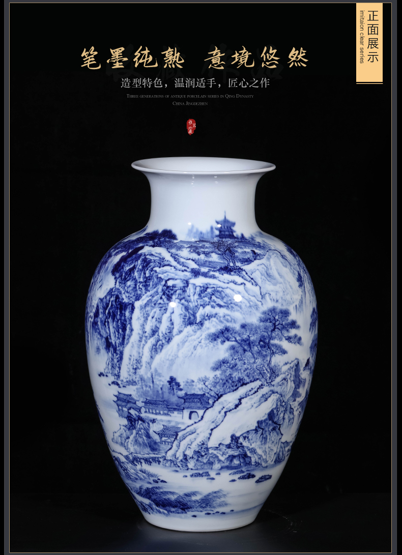 Dong - Ming li master hand - made scenery of blue and white porcelain vase Chinese jingdezhen ceramics sitting room porch TV ark, furnishing articles