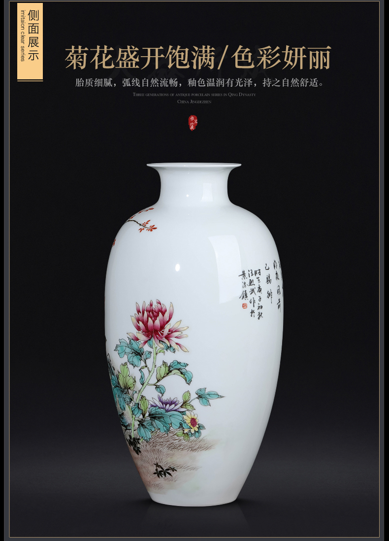 The Master of jingdezhen ceramics hand - made powder enamel bottles of Chinese style living room TV ark, flower arranging porch is decorated furnishing articles