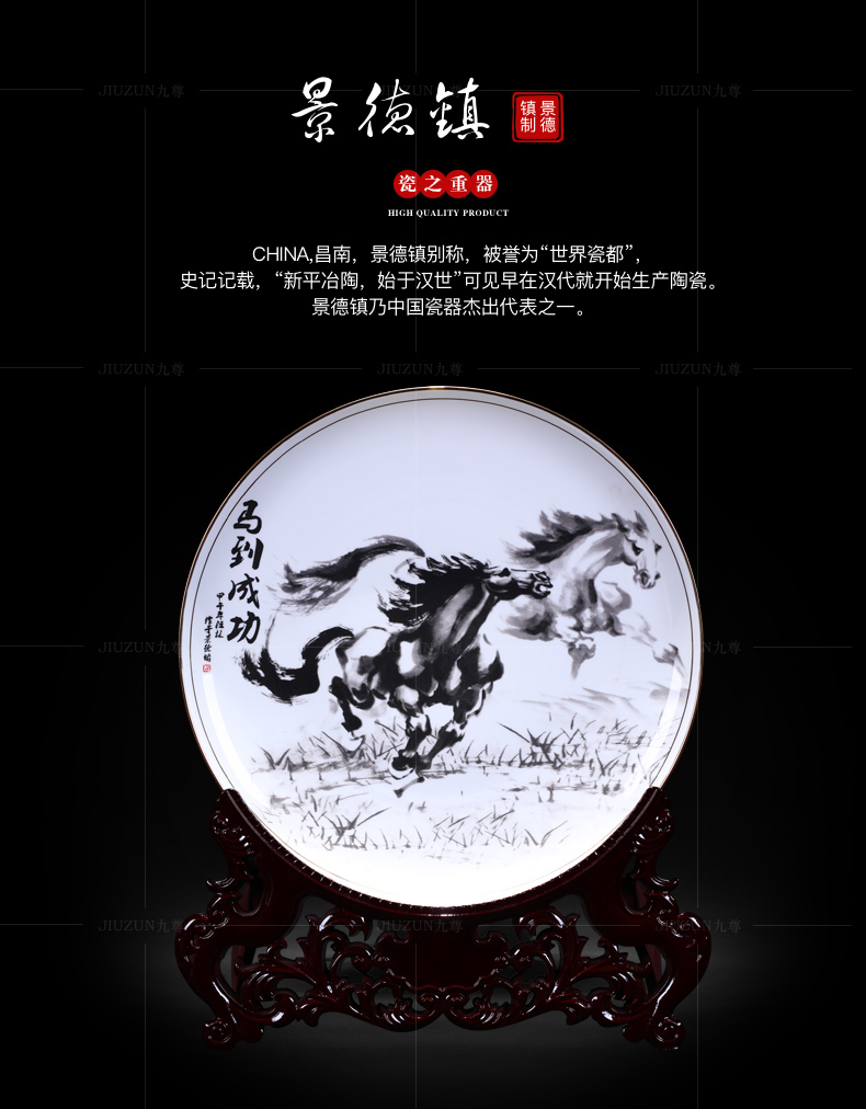 Jingdezhen ceramics see success by modern Chinese style living room decoration hanging dish dish dish handicraft