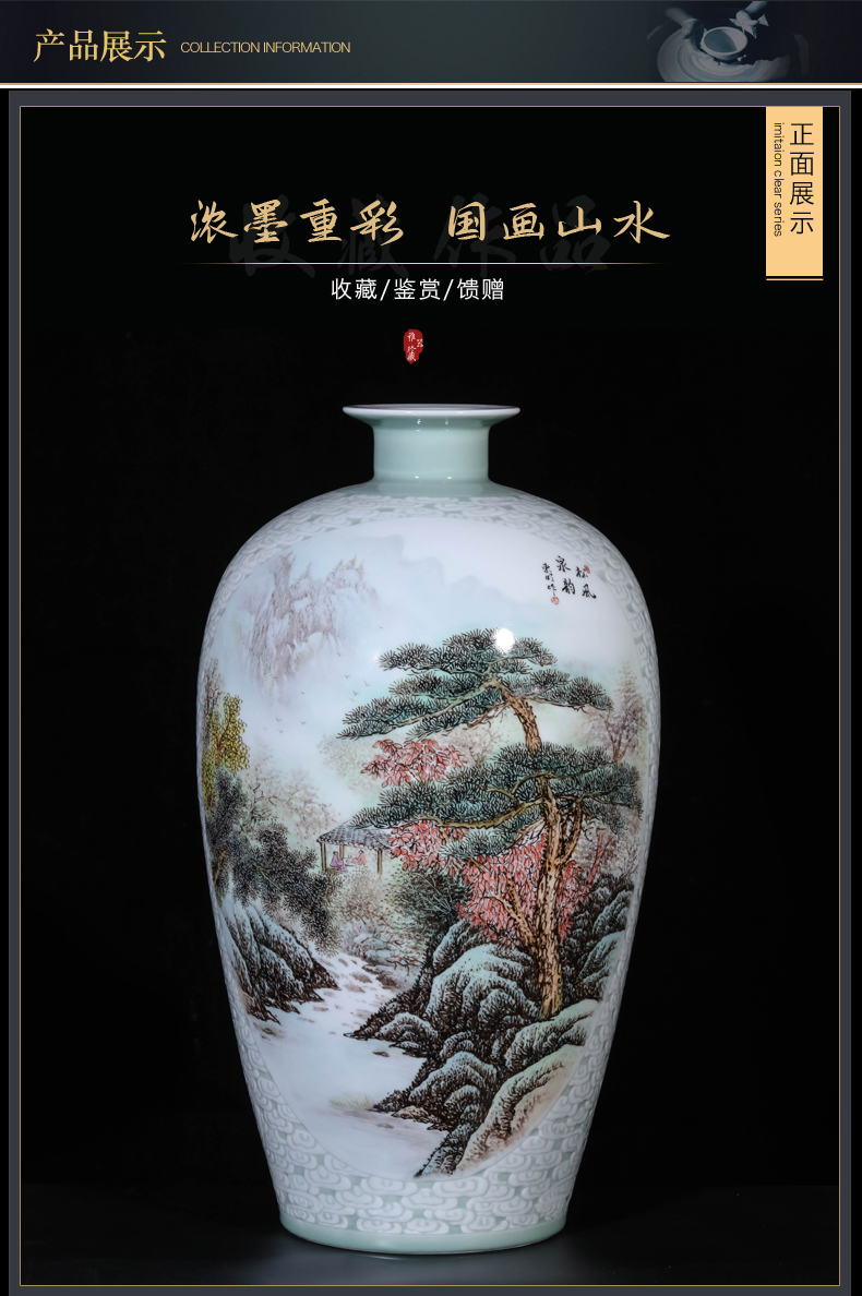 Jingdezhen ceramic new Chinese style pastel landscape carving vase dong - Ming li hand - made the sitting room porch TV ark, furnishing articles