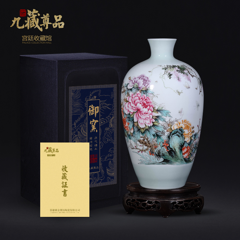The Master of jingdezhen ceramics hand - made powder enamel bottles of Chinese style living room TV cabinet porch is decorated furnishing articles