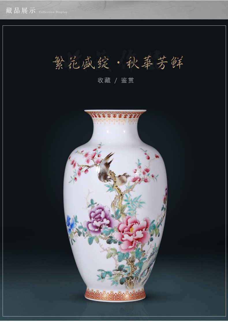 花开富贵_01_10.jpg