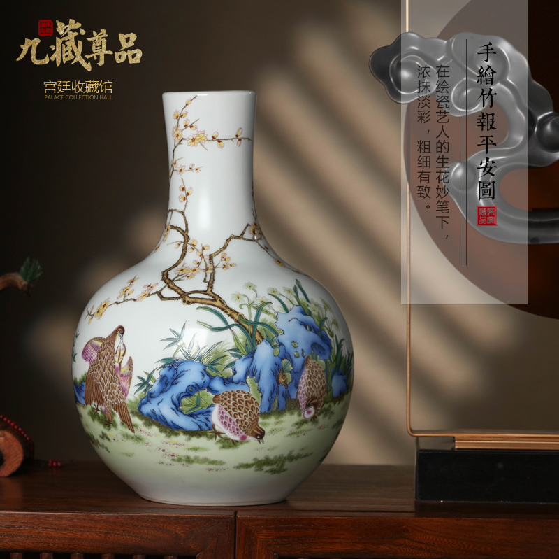 Jingdezhen ceramics hand - made means safe bamboo vase flower arranging home sitting room manual art handicraft furnishing articles