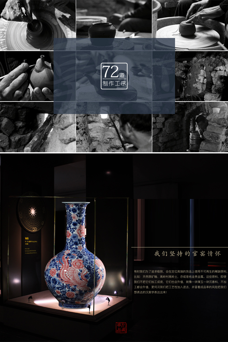 Jingdezhen blue and white youligong ceramics imitation the qing qianlong feng wear vase is a new Chinese style living room home furnishing articles