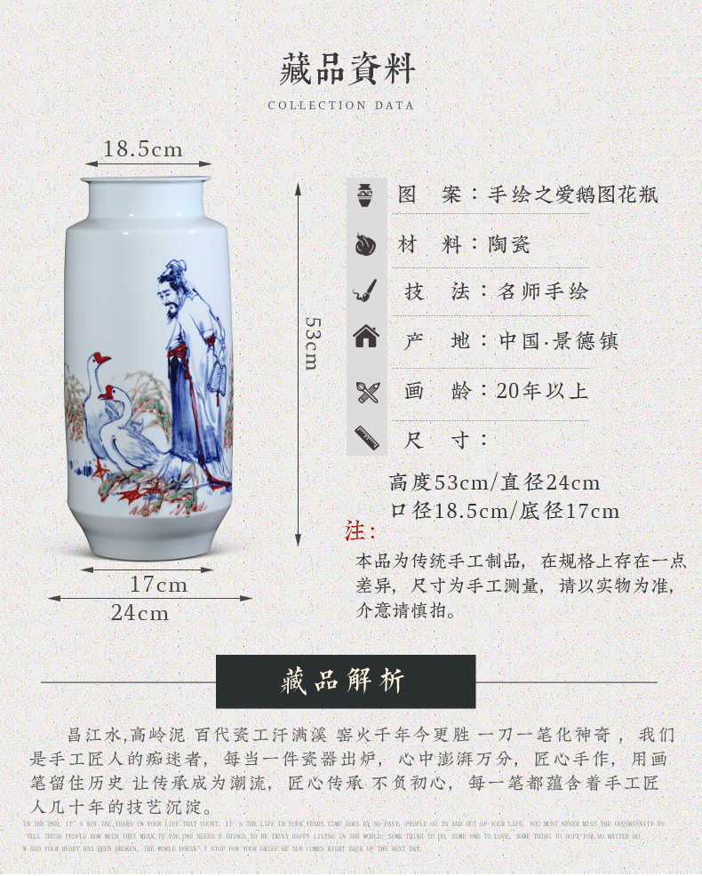 Jingdezhen ceramics dong - Ming li hand - made youligong vases, new Chinese style living room TV cabinet porch is decorated furnishing articles