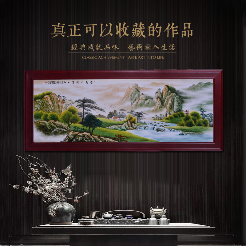 Jingdezhen ceramic masters hand draw landscape painting Chinese sitting room adornment mural painting porch hotel furnishing articles