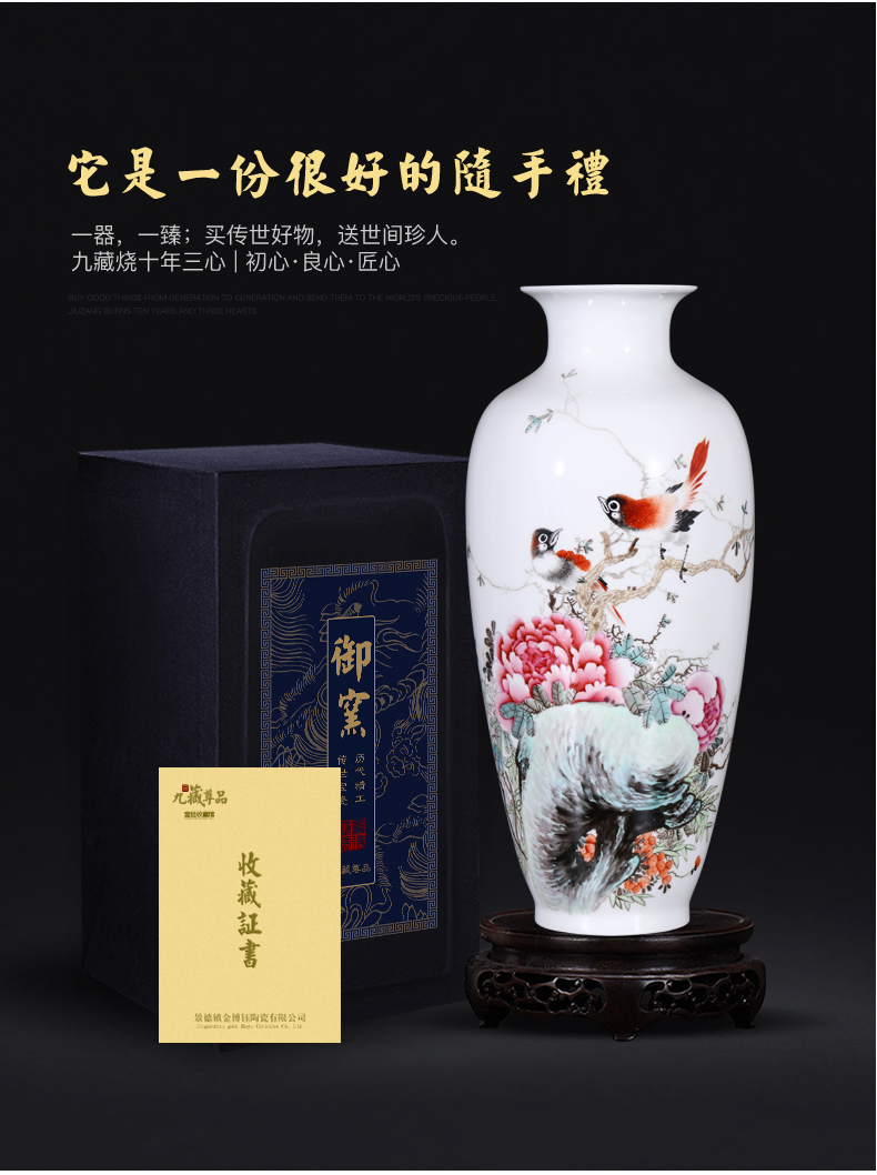 花开富贵_03.jpg