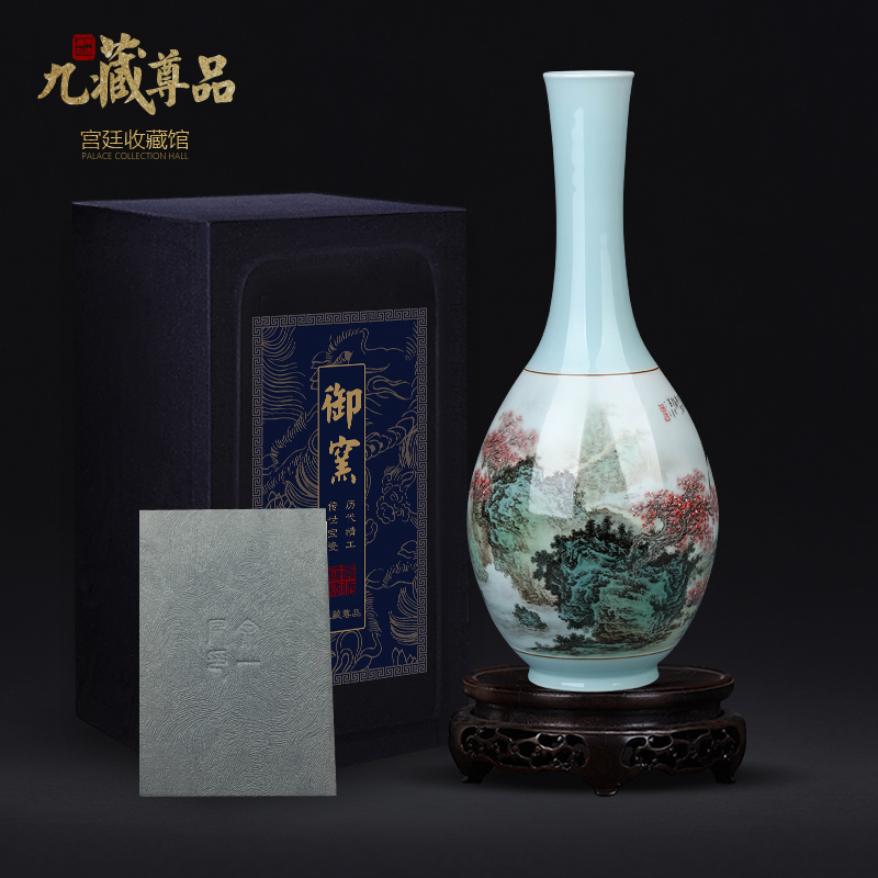 Jingdezhen ceramic celadon hand - made pastel landscape Chinese sitting room porch antique vase TV ark adornment furnishing articles