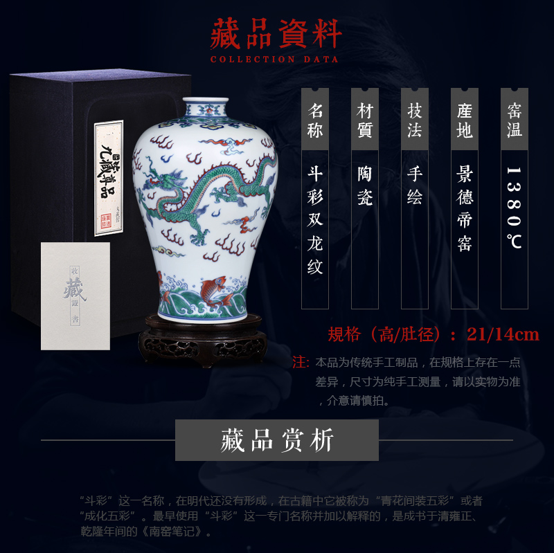 藏品新资料2.jpg