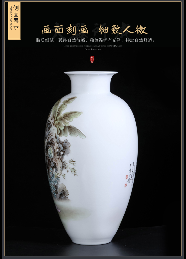 Jingdezhen ceramic dong - Ming li hand - made pastel had Chinese vase sitting room porch TV ark, flower arranging furnishing articles