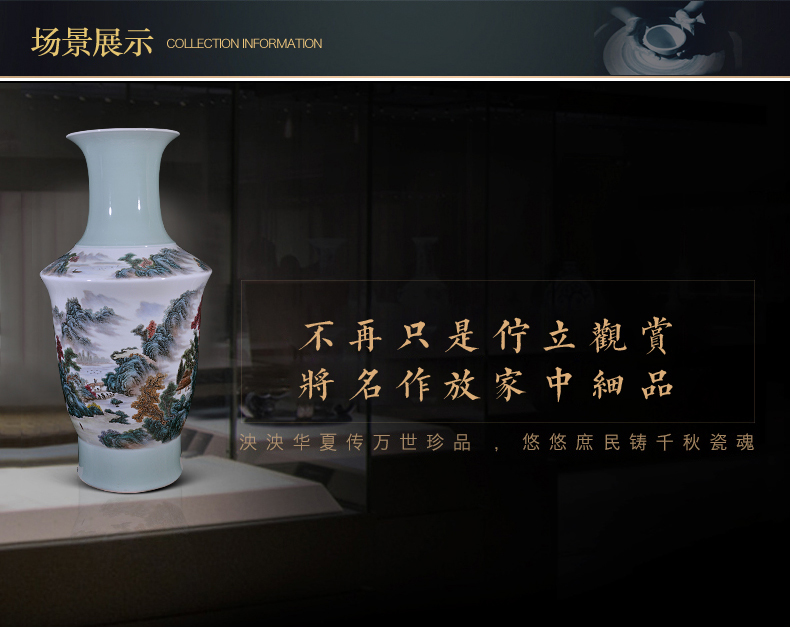 The Master of jingdezhen ceramics hand - made jiangnan classical Chinese vase sitting room porch decoration vase furnishing articles