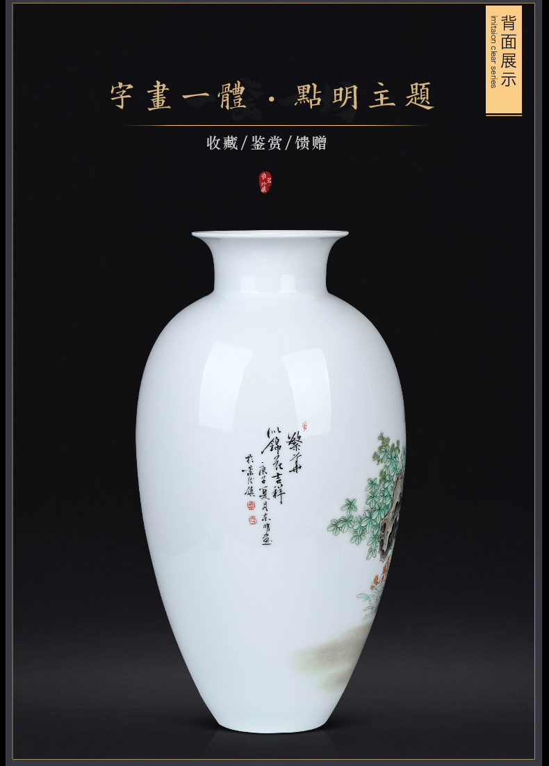 大师手绘繁花似锦花瓶_01_11.jpg