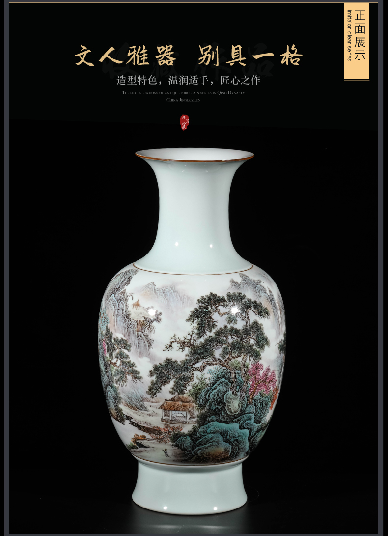 The Master of jingdezhen ceramics hand - made pastel landscape new sitting room porch TV ark, decoration of Chinese style household furnishing articles