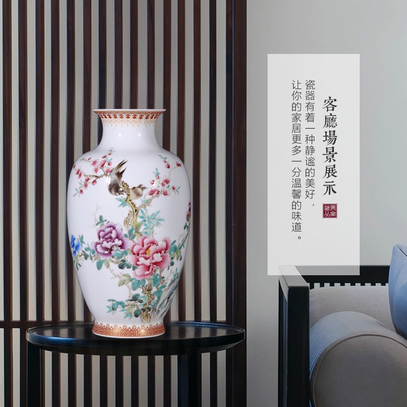 The Master of jingdezhen ceramics hand - made blooming flowers bottles of Chinese style living room TV ark, flower arranging porch is decorated furnishing articles
